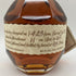 ブラントン シングルバレル 2023 750ml 46.5% Blanton's SINGLE BARREL 【B1】