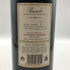 マルケージ ディ バローロ バローロ 2005 750ml 14% MARCHESI DI BAROLO イタリアワイン【G1】
