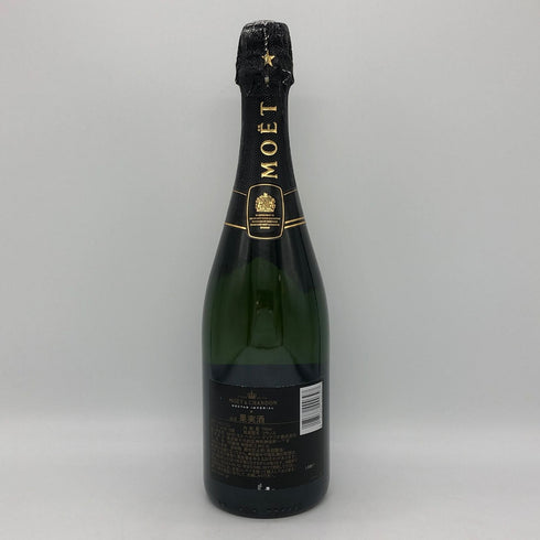 モエ エ シャンドン ネクター アンペリアル 750ml 12% Moet&Chandon NECTAR IMPERIAL シャンパン【T0】
