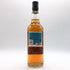ザ デヴェロン 10年 700ml 40% The Deveron スコッチウイスキー【G2】