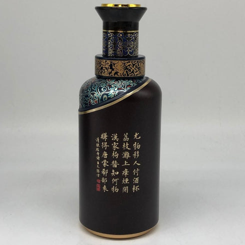 貴州茅台酒股份 漢醤 醤香型白酒 陶器ボトル 500ml 51% MOUTAI 中国酒1026g【P1】