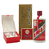 貴州茅台酒 マオタイ酒 天女ラベル 2023 500ml 53% MOUTAI KWEICHOW 中国酒955g【S0】