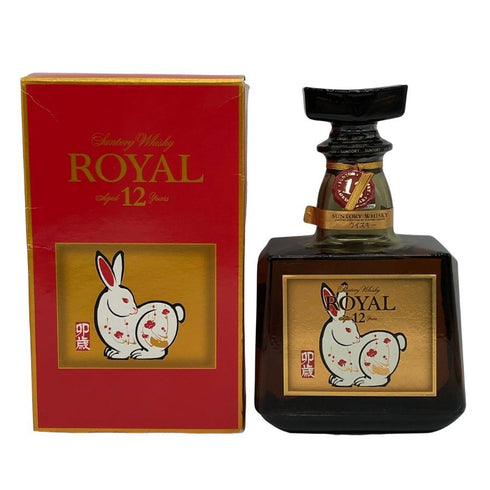 東京都限定◆サントリー ローヤル 12年 卯歳 箱付 43% 700ml SUNTORY 【U0】
