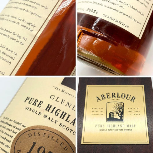 アベラワー グレンリベット 21年 1969-1991 750ml 43% ABERLOUR Glenlivet スコッチウイスキー【X1】
