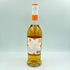 エックス バイ グレンモーレンジィ 700ml 40% X BY GLENMORANGIE 【SKU】