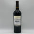 ロバート モンダヴィ ワイナリー カベルネソーヴィニヨン 2021 750ml 14.5% ROBERT MONDAVI WINERY カリフォルニアワイン【L0】