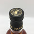 ロッホ ローモンド 12年 ミズナラ 700ml 46% LOCH LOMOND スコッチウイスキー【E0】