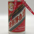貴州茅台酒 マオタイ酒 天女ラベル 2024 500ml 43% MOUTAI KWEICHOW 中国酒966g【F3】