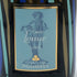 ポメリー キュヴェ ルイーズ 2006 750ml 12.5% POMMERY Cuvee Louis シャンパン【H3】