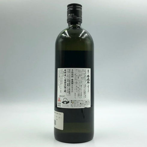 赤兎馬 芋焼酎 720ml 25% 芋焼酎【Z】