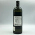 赤兎馬 芋焼酎 720ml 25% 芋焼酎【Z】