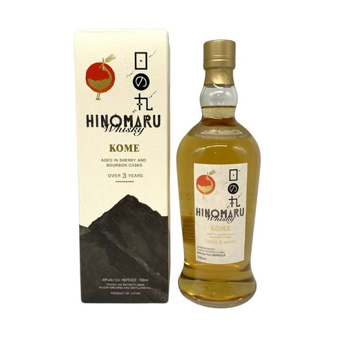 東京都限定◆木内酒造 日の丸 ウイスキー 3年 KOME 700ml 48% HINOMARU 【L1】