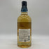 東京都限定◆サントリー 知多 シングルグレーン 700ml 43% SUNTORY CHITA 【T4】