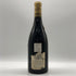 モンジャール ミュニュレ エシェゾー グラン クリュ 1995 13.5% 750ml Mongeard Mugneret Echezeaux Grand Cru ブルゴーニュワイン【A0】