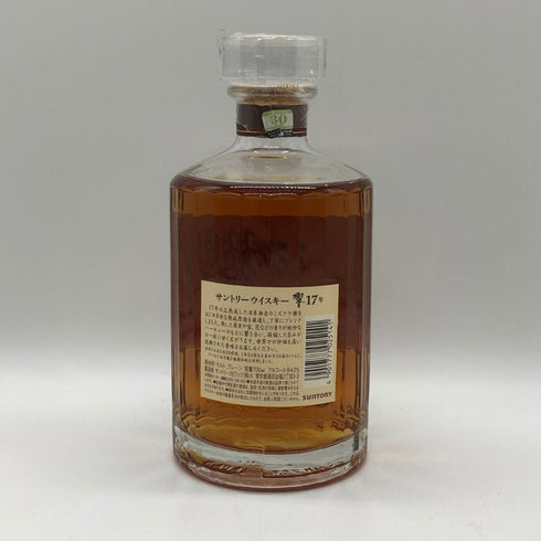 東京都限定◆サントリー 響 17年 700ml 43% SUNTORY HIBIKI 箱無 【J1】