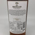 ザ マッカラン 12年 シェリーオークカスク 700ml 40% The MACALLAN 箱無 スコッチウイスキー【A1】