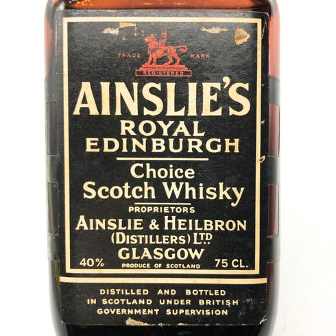 アインズリーズ ロイヤル エディンバラ 40% 750ml AINSLIE'S ROYAL EDINBURGH 【S1】