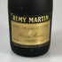レミーマルタン コニャック ファインシャンパーニュ VSOP 700ml 40% REMY MARTIN COGNAC コニャック【F0】