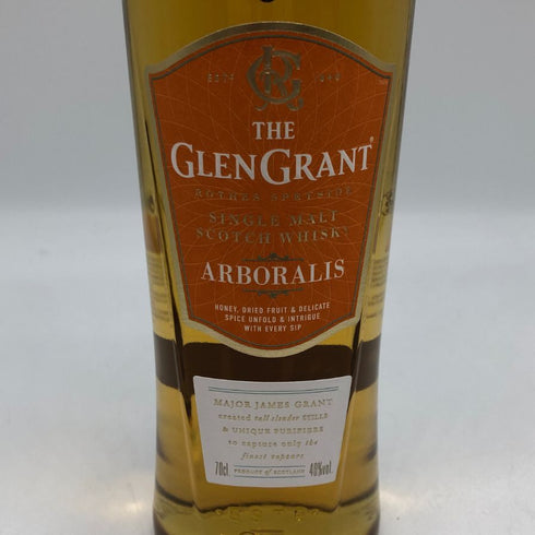グレングラント アルボラリス 700ml 40% THE GLEN GRANT ARBORALIS スコッチウイスキー【J1】