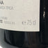 テスタマッタ トスカーナ 2013 750ml 14% TESTAMATTA TOSCANA イタリアワイン【F3】