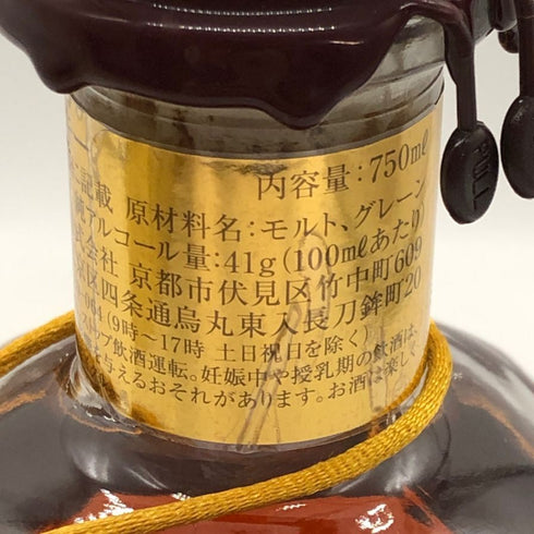 ブラントン シングルバレル ゴールドエディション 2025 750ml 51.5% Blanton's バーボン【D2】