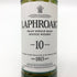 ラフロイグ 10年 シングルモルト スコッチウイスキー 750ml 43% LAPRHROAIG スコッチウイスキー【M2】