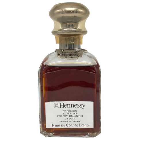 ヘネシー ナポレオン シルバートップ 700ml 40% Hennessy Silver Top コニャック【M1】