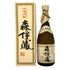 森伊蔵 JAL国際線機内限定品 720ml 25% 芋焼酎【T1】