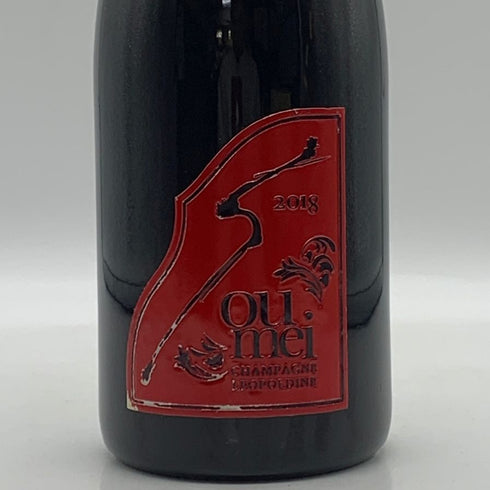 レオポルディーヌ ソウメイ ブリュット ミレジメ レッド 2018 750ml 12.5% LEOPOLDINE SOUMEI LEOPOLDINE BRUT MILLESIME シャンパン【H2】