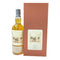 シングルモルツ オブ スコットランド スペイサイド 1996 25年 700ml 52.6% THE SINGLEMALTS OF SCOTHLAND SPEYSIDE【SKU】