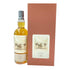 シングルモルツ オブ スコットランド スペイサイド 1996 25年 700ml 52.6% THE SINGLEMALTS OF SCOTHLAND SPEYSIDE【SKU】