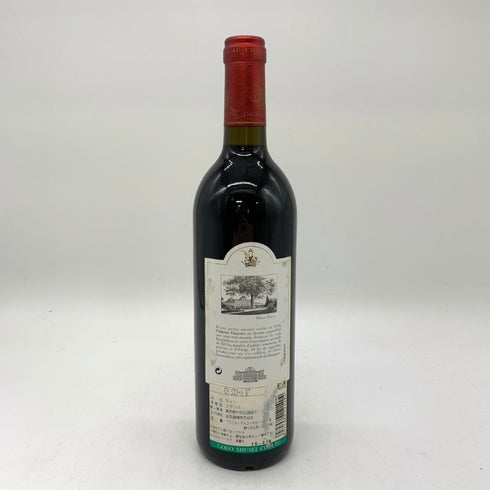シャトー ジスクール マルゴー 1997 750ml 12.5% Chateau Giscours Matgaux ボルドーワイン【Q】
