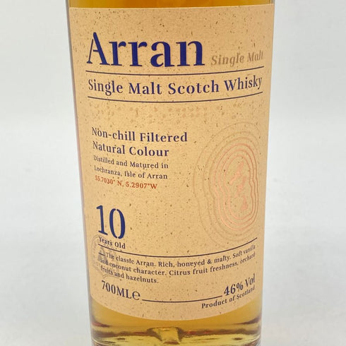 アラン 10年 ノンチルフィルタード 700ml 46% Arran スコッチウイスキー【A】