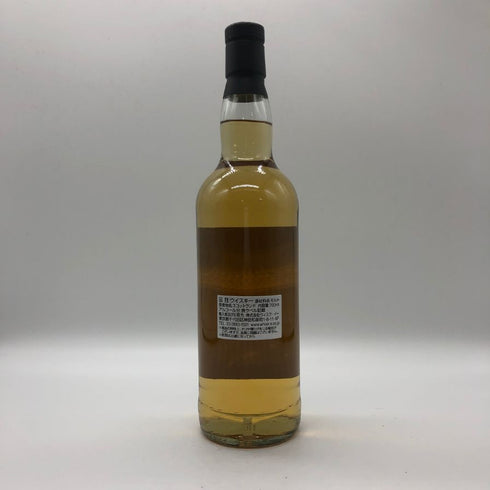 スノーフレーク グレンバーギー 10年 2012 700ml 59.5% GLENBURGIE スコッチウイスキー【U1】