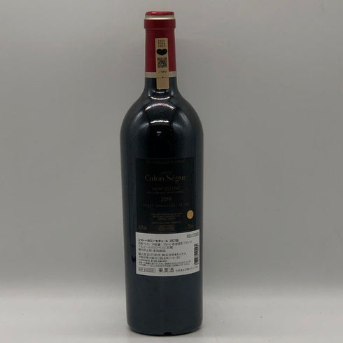 シャトー カロン セギュール 2019 750ml 14.5% CHTEAU Calon Segur ボルドーワイン【U0】