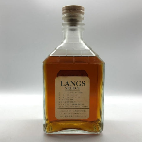 ラングスセレクト 12年 デキャンタ ウイスキー特級 1000ml 43% LANG´S SELECT スコッチウイスキー【A0】