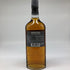 オーヘントッシャン 12年 700ml 40% AUCHENTOSHAN スコッチウイスキー【G】