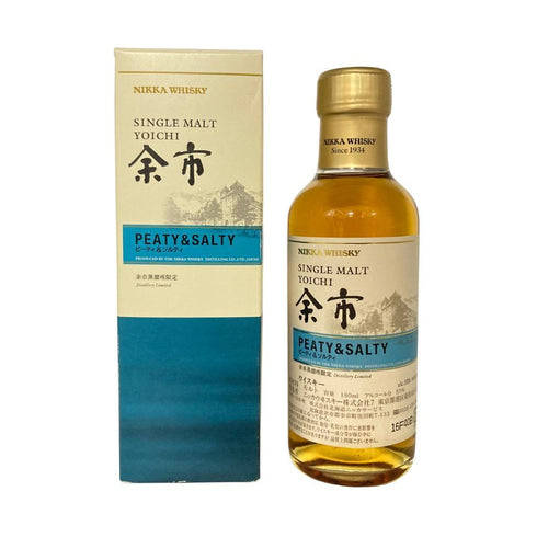 東京都限定◆ニッカ 余市 ピーティ&ソルティ 180ml 55% NIKKA 【J4】