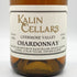 カリン セラーズ シャルドネ リヴァモア ヴァレー 1996 750ml 13.9% Kalin Cellars CHARCONNAY Livermore Valley 白ワイン【E2】