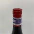 ブリューノ デゾネイ ビセイ ヴォーヌロマネ 2021 750ml 13% BRUNO DESAUNAY-BISSEY Vosne-Romanee 【C1】