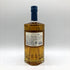 東京都限定◆サントリー AO 碧 シングル 700ml 43% SUNTORY 【B2】