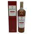 マッカラン クラシックカット リミテッド 2024 750ml 52.4% The MACALLAN CLASSIC CUT LIMITED スコッチウイスキー【D0】