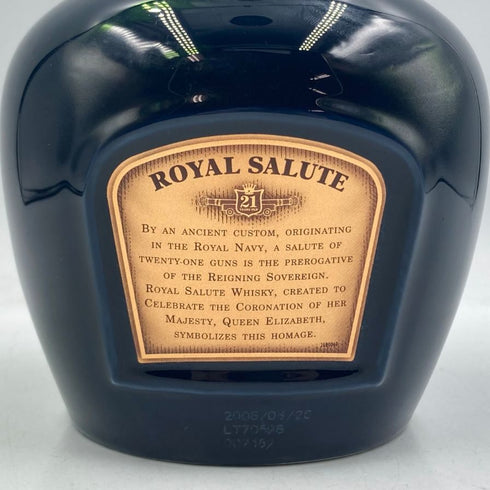 シーバス ブラザーズ ロイヤルサルート 21年 青陶器 700ml 40% Chivas Brothers ROYAL SALUTE スコッチウイスキー【L2】