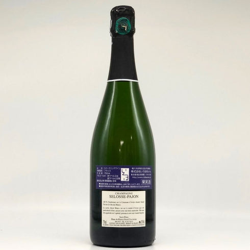 セロス パジョン サクル ブラン グランクリュ 12% 750ml SELOSSE-PAJON シャンパン【O2】