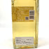 東京都限定◆サントリー 季 700ml 43% SUNTORY TOKI 【N4】