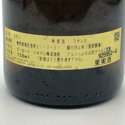 ドメーヌ エジェルテ コルトン シャルルマーニュ グランクリュ 2011 750ml 13% Domaine Aegerter 白ワイン【F0】