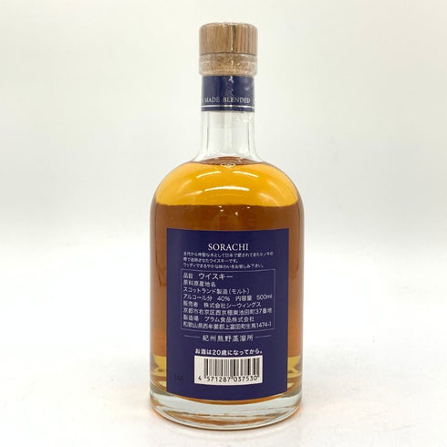 東京都限定◆翼知 ヒノキカスクフィニッシュ 500ml 40% SORACHI 【J】