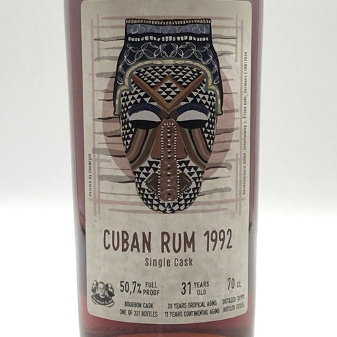 キューバンラム 1992 31年 700ml 50.7% cuban rum ラム酒【D2】