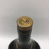 ヘネシー XO 金キャップ グリーンボトル 750ml 40% Hennessy コニャック【I4】