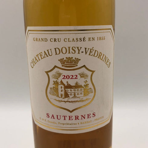 シャトー ドワジー ヴェドリーヌ グランクリュ クラッセ 2022 750ml 13% CHATEAU DOISY VEDRINES GRAND CRU CLASSE 白ワイン【U0】